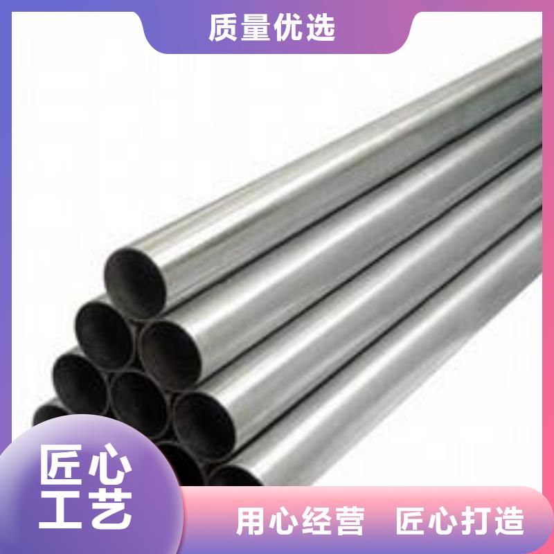 品牌铝管_【高频焊接H型钢】厂家采购
