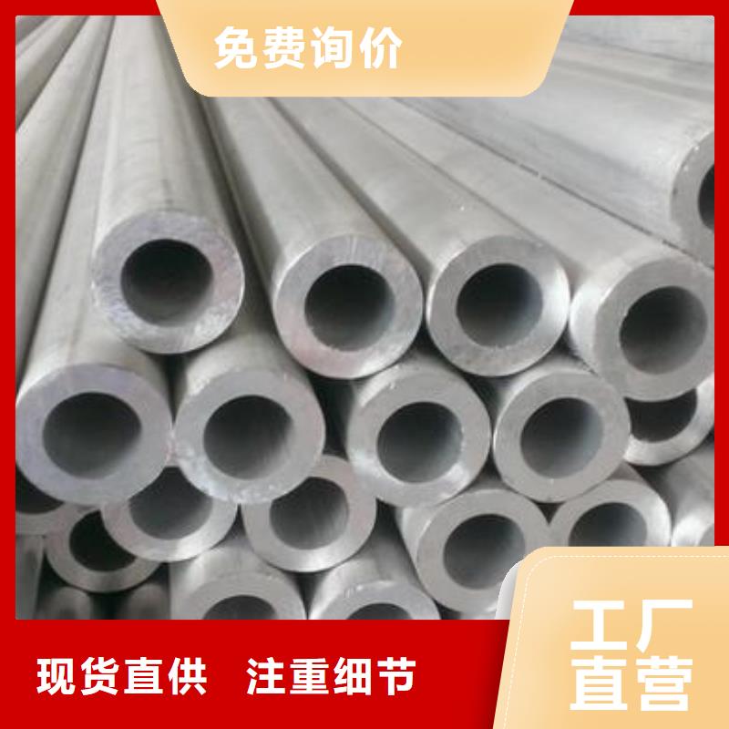 铝管T2紫铜排支持非标定制