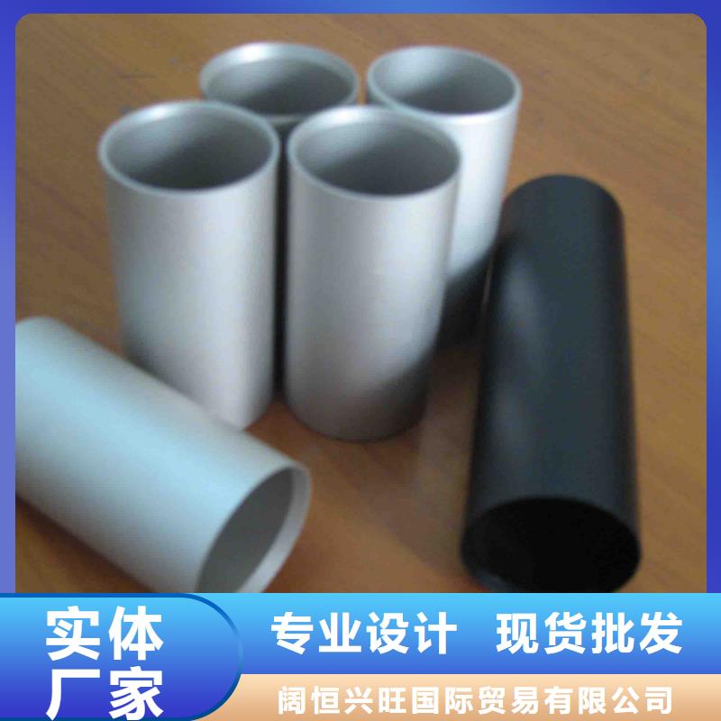 品牌铝管_【高频焊接H型钢】厂家采购