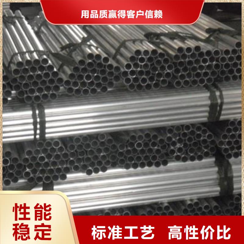 铝管T2纯铜条制造厂家