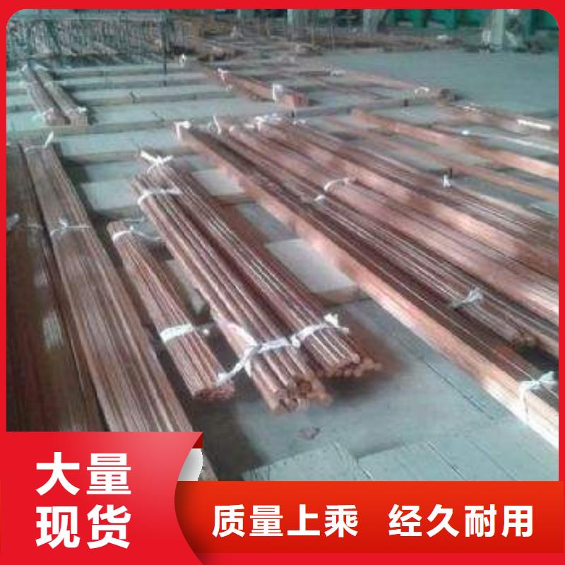 【 铜排-H型钢抛丸喷漆厂家】严选用料
