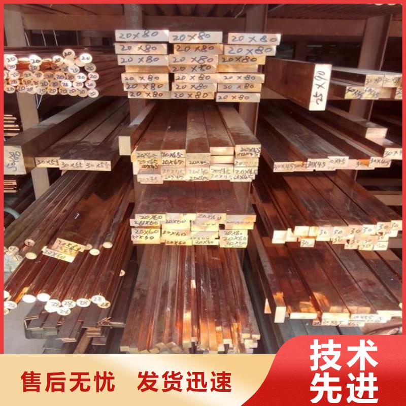 铜排,紫铜排应用范围广泛