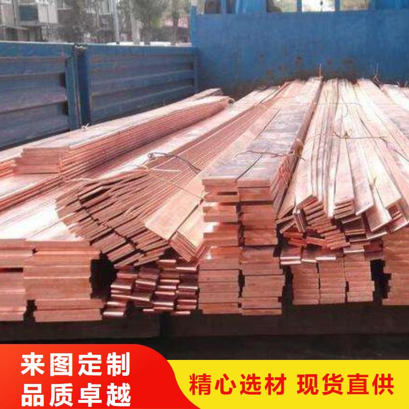【 铜排-H型钢抛丸喷漆厂家】严选用料