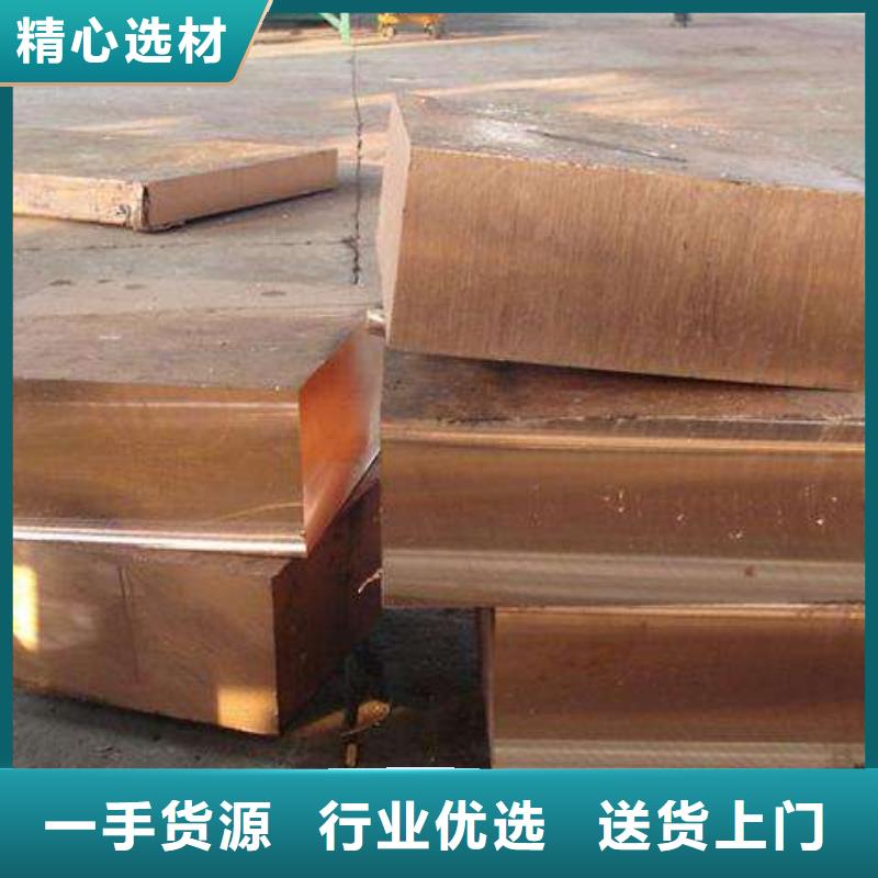 铜排母线铝排专业生产团队