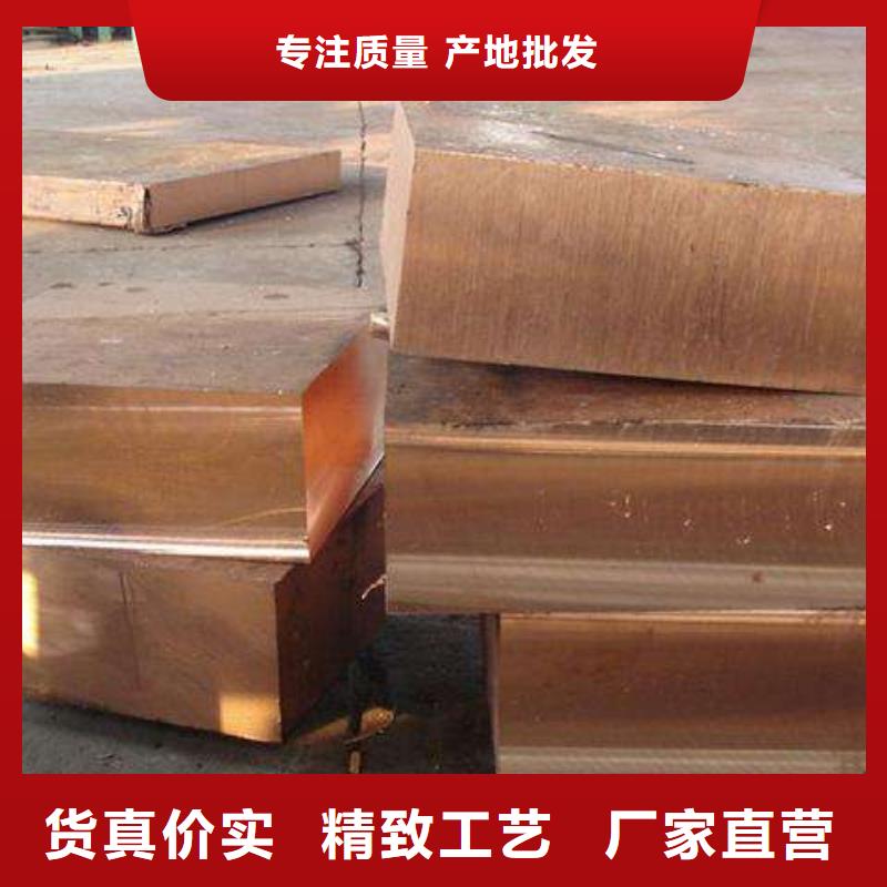 铜排,紫铜排应用范围广泛
