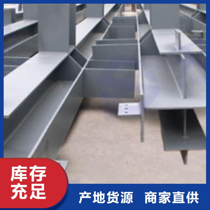 【钢结构】母线铝排低价货源
