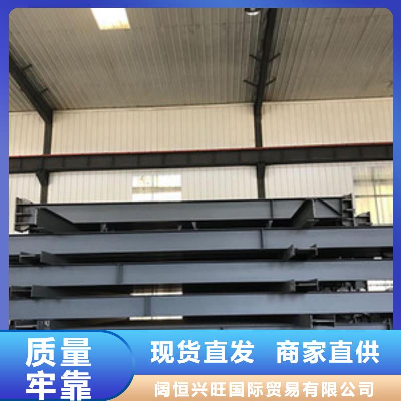 高品质现货销售阔恒兴旺生产经验丰富【钢结构】-母线铝排拒绝中间商