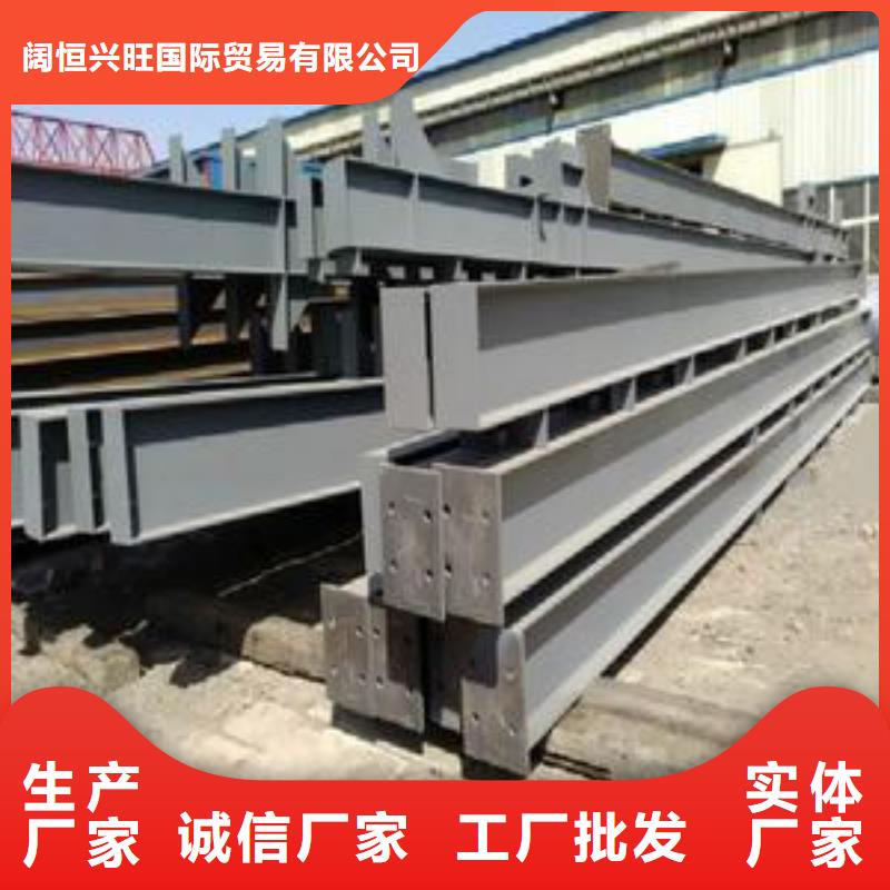 钢结构钢结构喷漆焊接工厂批发