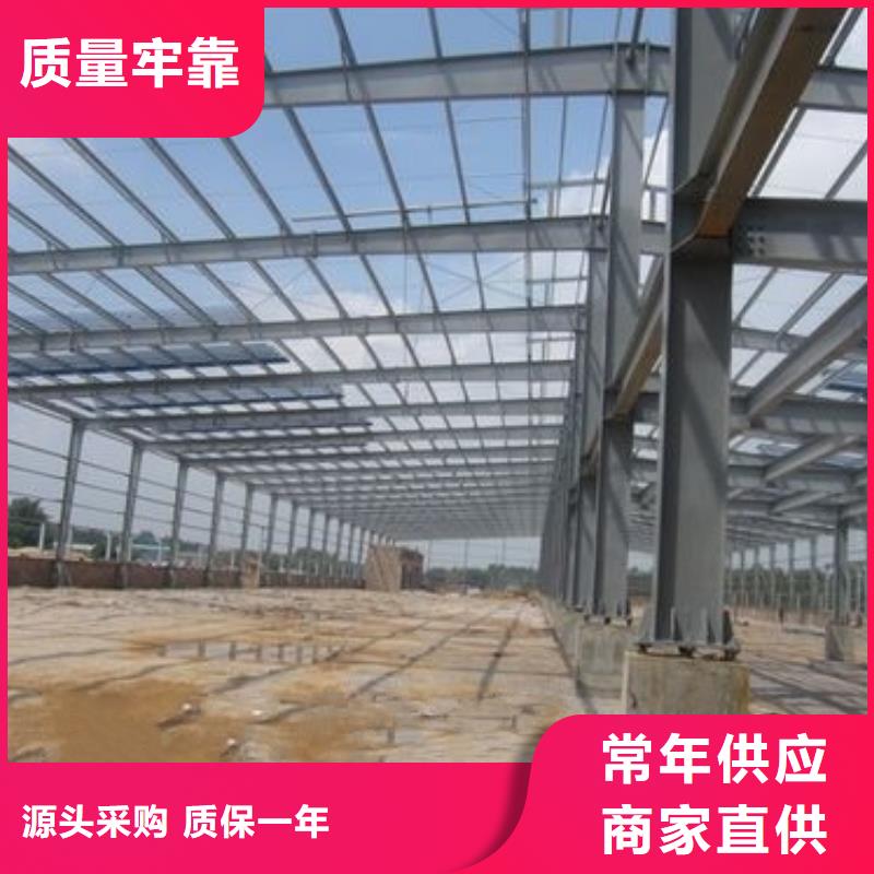 钢结构,紫铜管实力厂家直销