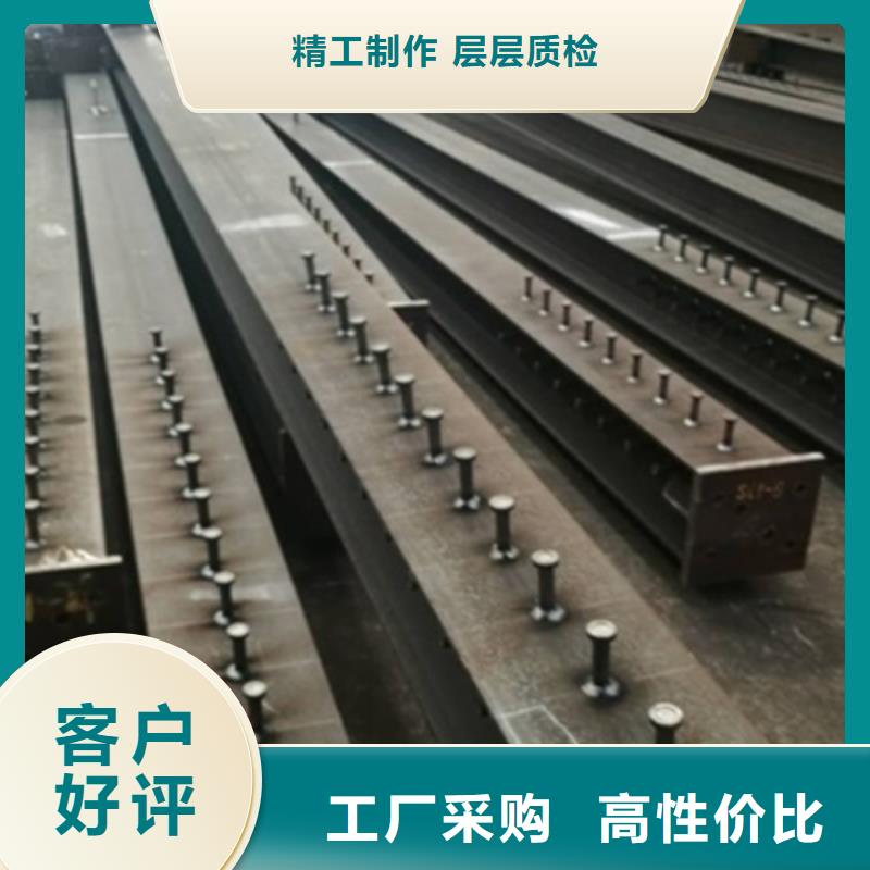 钢结构【高频焊接H型钢】经验丰富品质可靠-服务区域包括资中|威远|凉山|遂宁|宜宾|绵阳|雅安等-产品视频