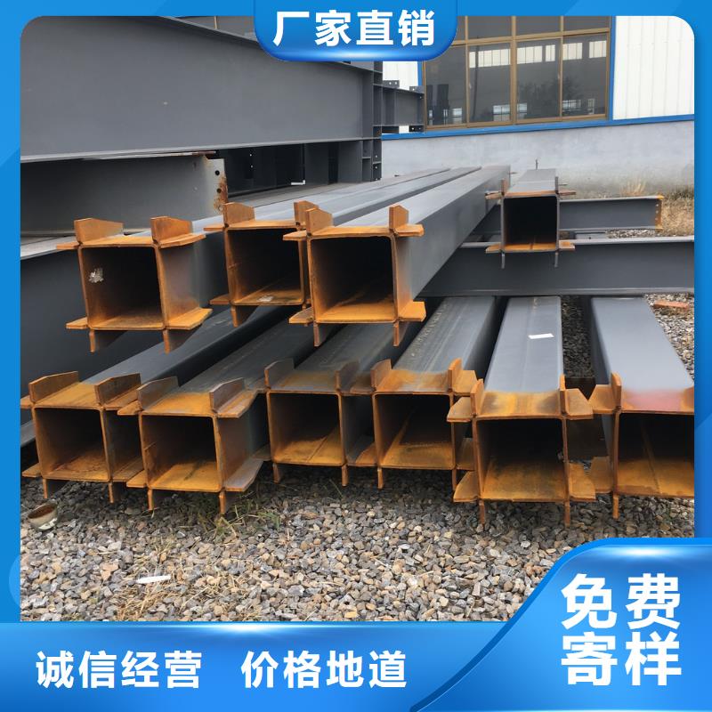 【钢结构】母线铝排低价货源