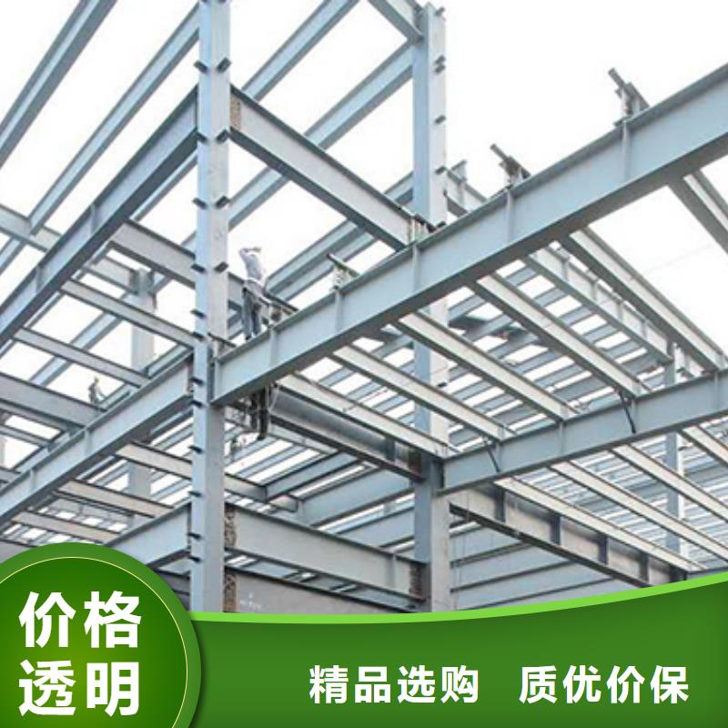 【钢结构】母线铝排低价货源