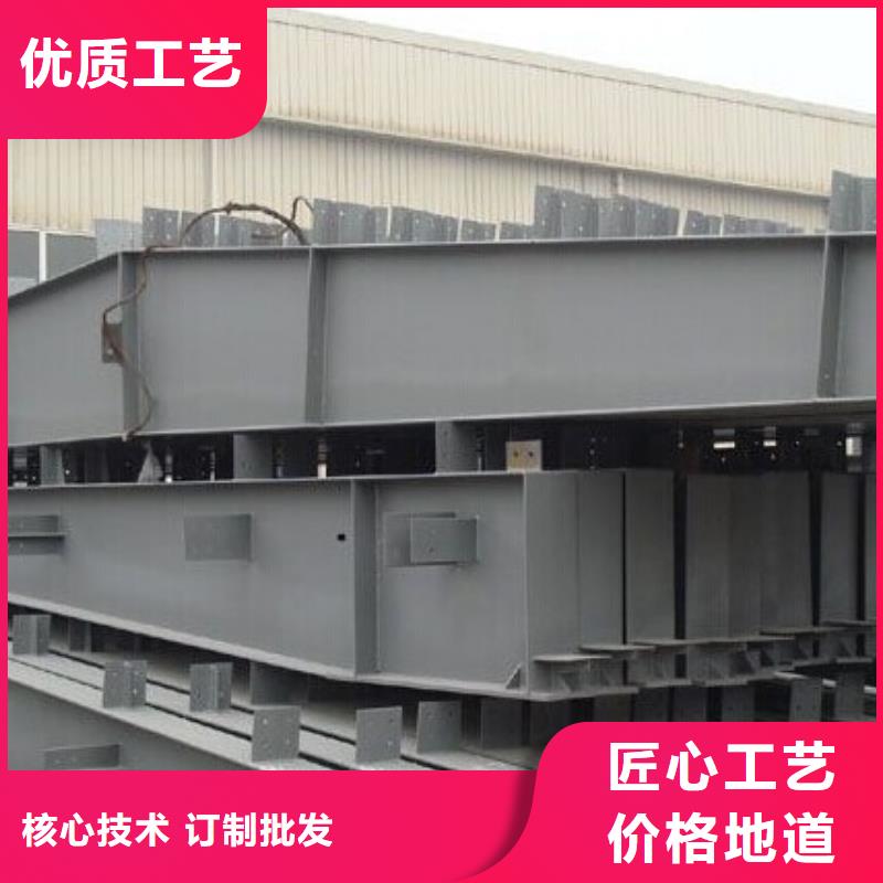 钢结构,紫铜块货到付款