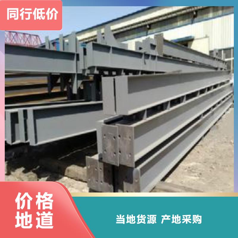 钢结构钢结构喷漆焊接工厂批发
