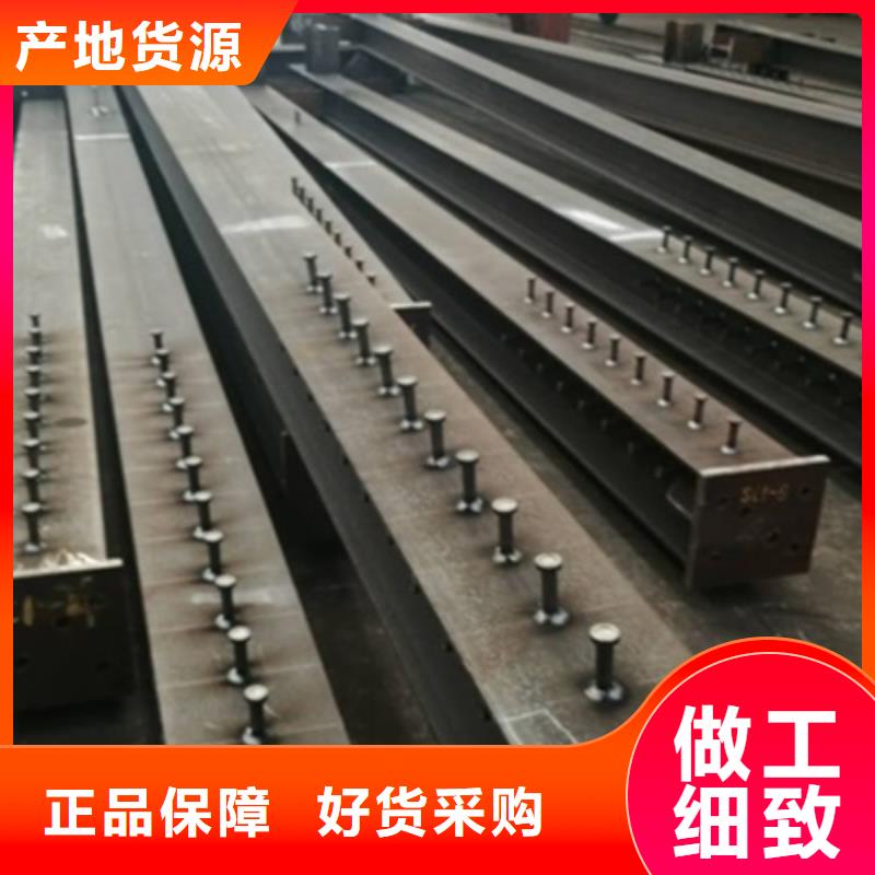 钢结构,紫铜块货到付款