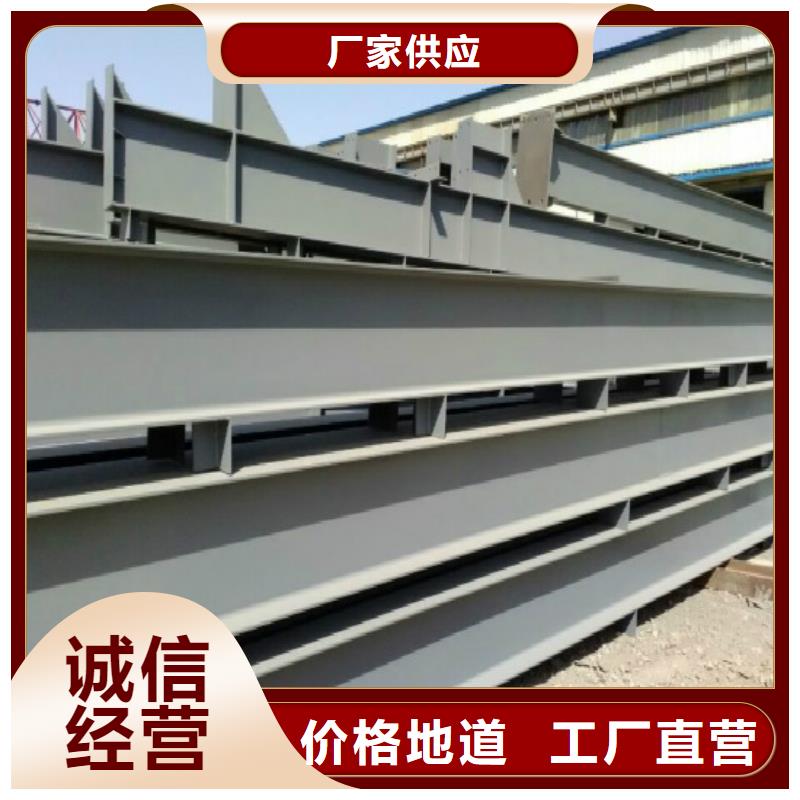 钢结构,紫铜块货到付款