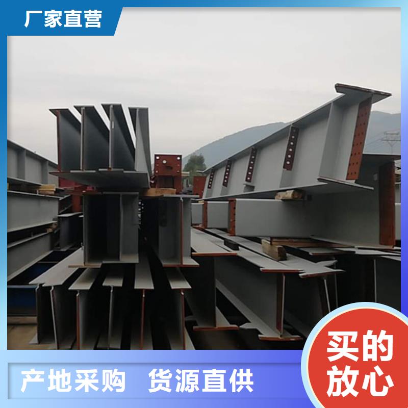 钢结构,紫铜块货到付款