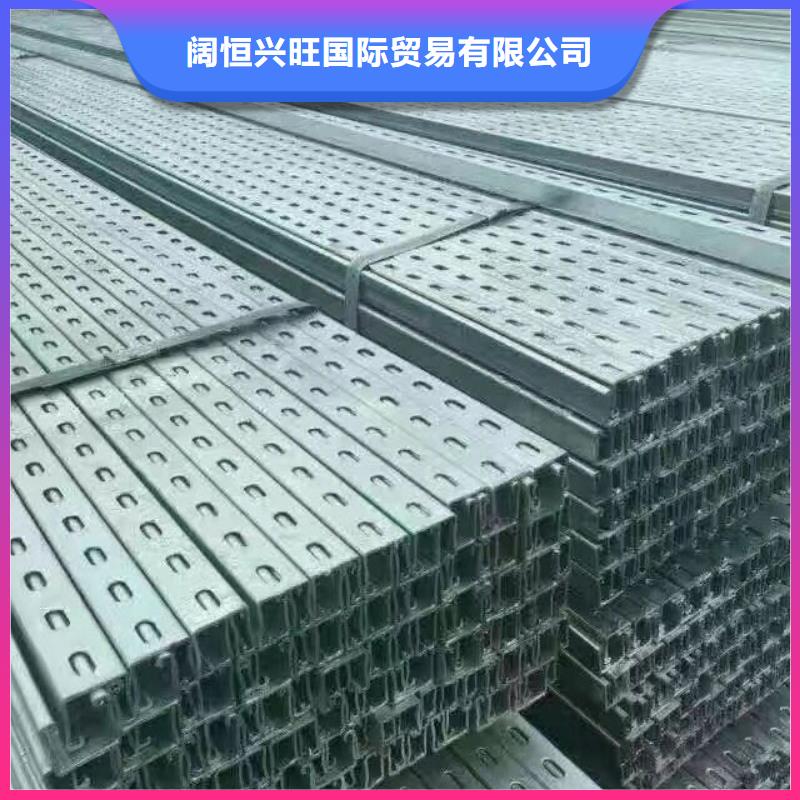 型钢母线铝排高标准高品质