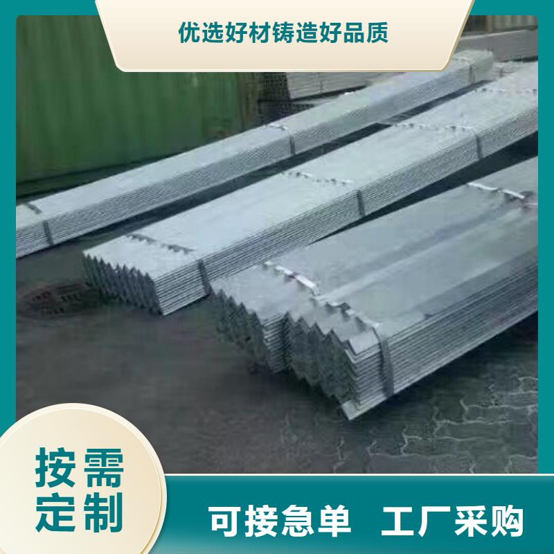 【型钢】 热镀锌钢管专注产品质量与服务