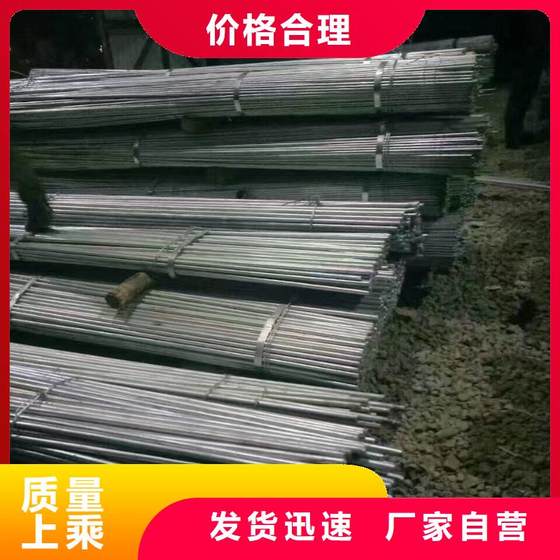 【型钢】 热镀锌钢管专注产品质量与服务