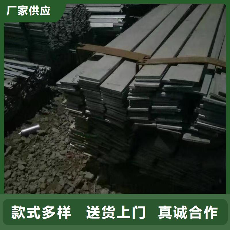 型钢紫铜排设计制造销售服务一体
