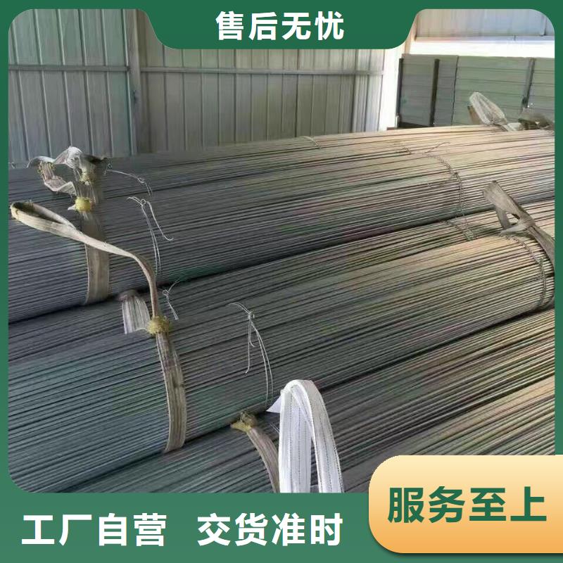 【型钢】 热镀锌钢管专注产品质量与服务