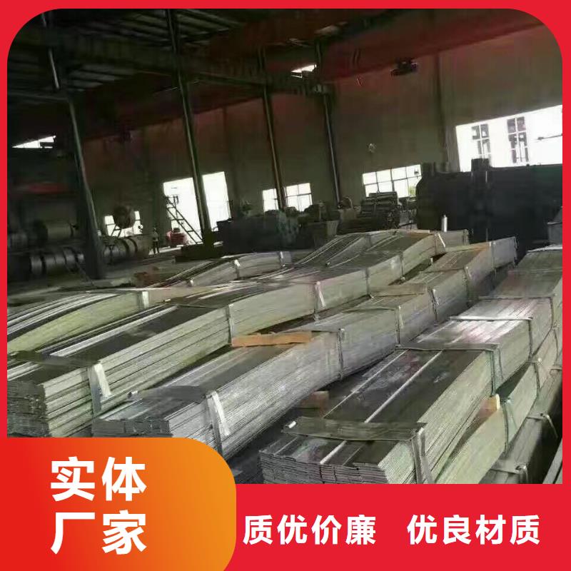 【型钢】 热镀锌钢管专注产品质量与服务