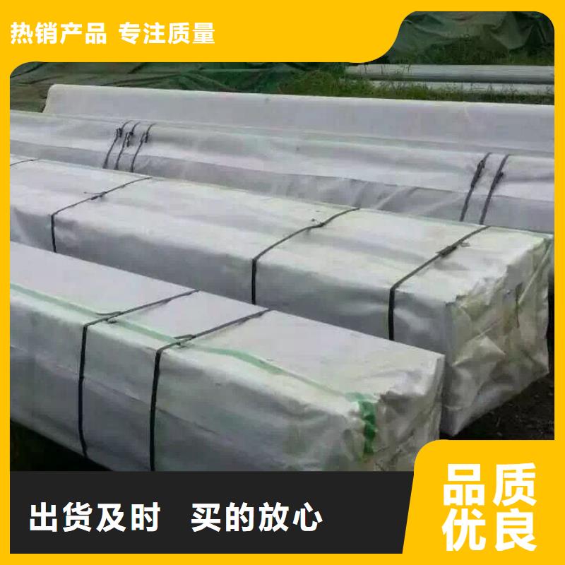 【型钢】 热镀锌钢管专注产品质量与服务