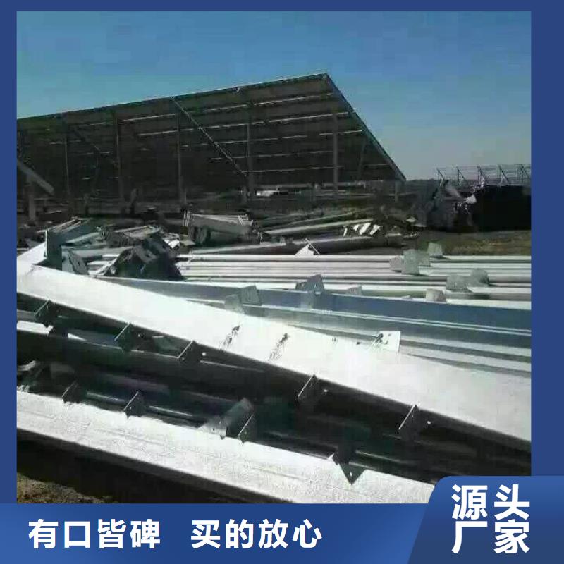 【型钢】 热镀锌钢管专注产品质量与服务