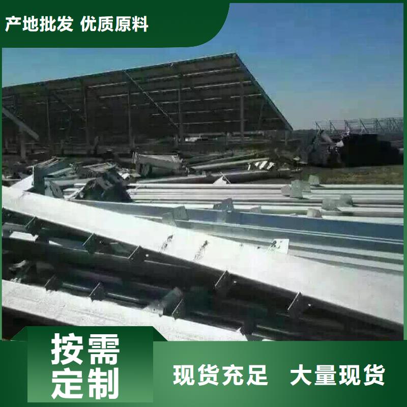型钢镀锌方管实时报价