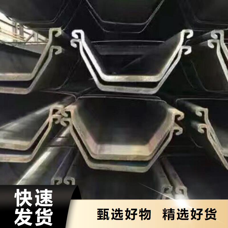 【型钢】 热镀锌钢管专注产品质量与服务
