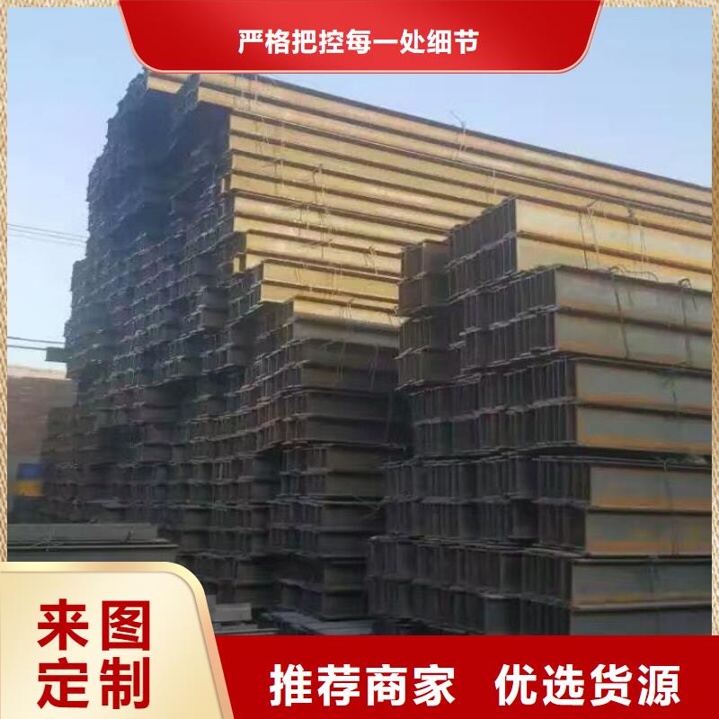 型钢母线铝排高标准高品质