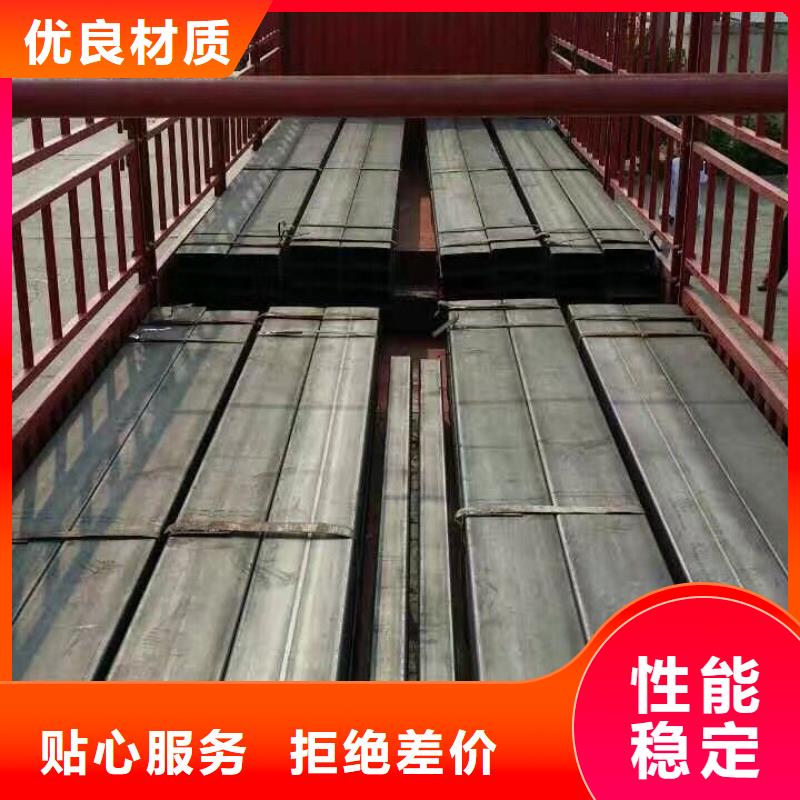 【型钢】 热镀锌钢管专注产品质量与服务