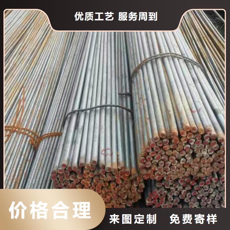 【型钢】 热镀锌钢管专注产品质量与服务