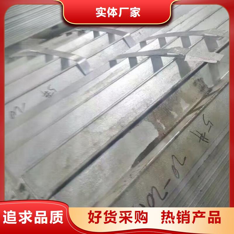 型钢紫铜排设计制造销售服务一体