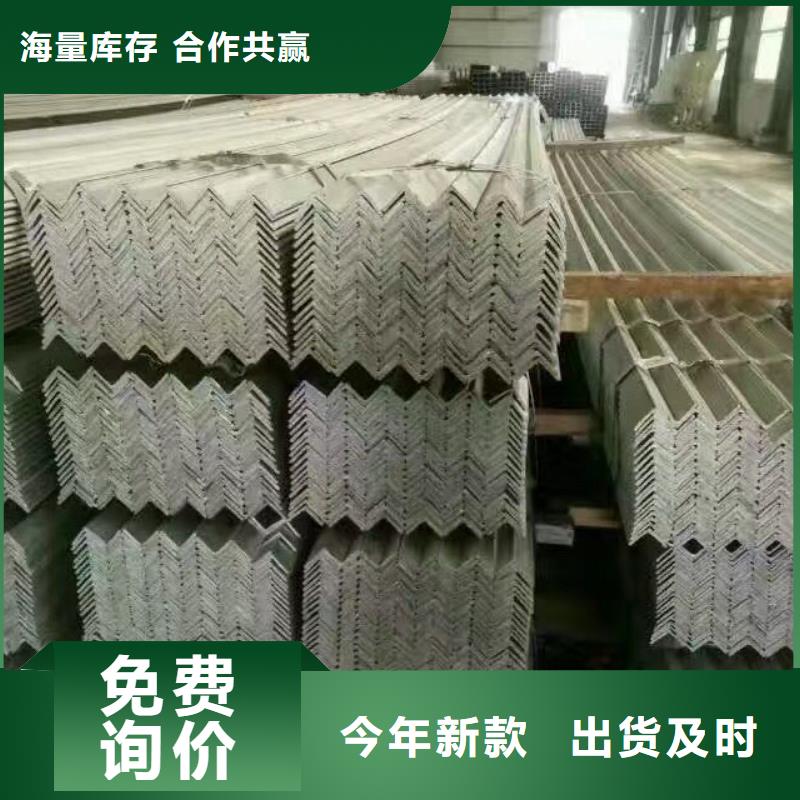 镀锌型钢,TU1无氧铜棒多年行业经验