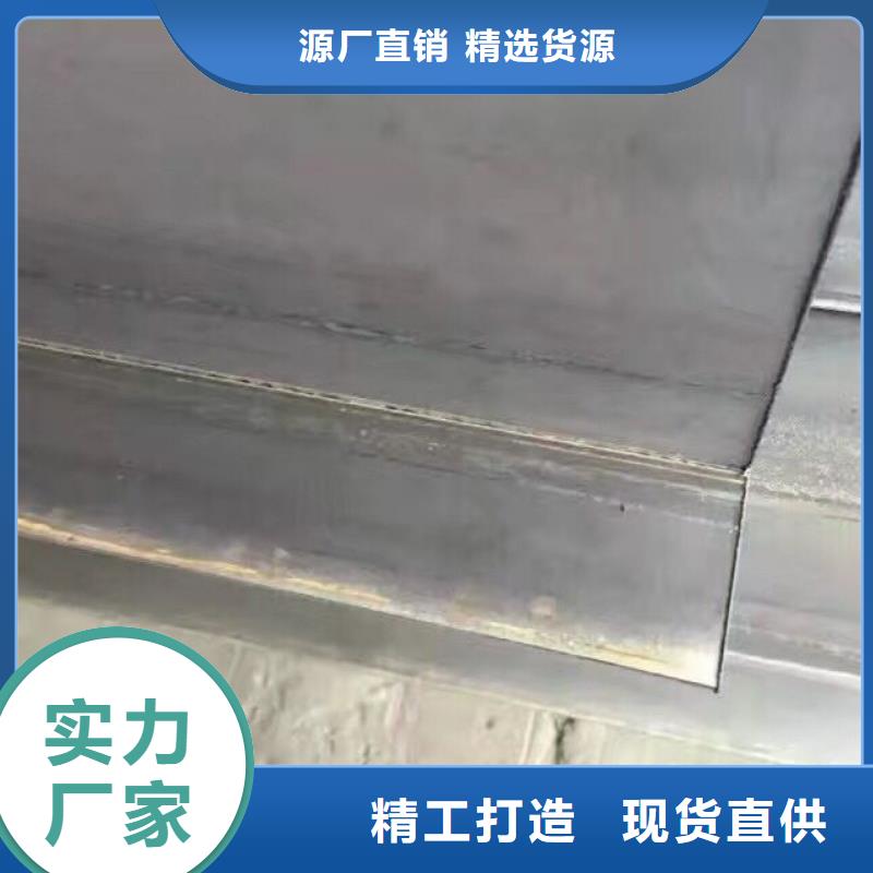 镀锌型钢-【H型钢抛丸喷漆】资质认证由阔恒兴旺为您