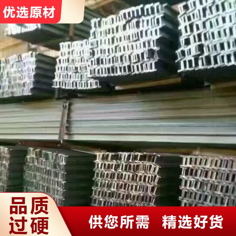 镀锌型钢_母线铝排质量不佳尽管来找我