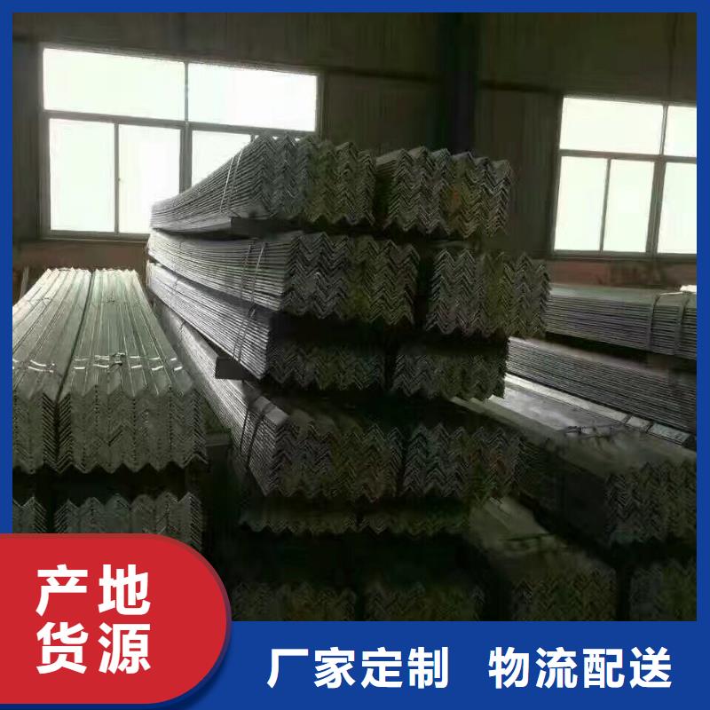 【镀锌型钢】 母线铝排用心制造快速物流发货