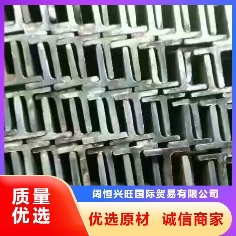 【镀锌型钢】_热镀锌钢管货真价实-市场覆盖|驻马店|焦作|信阳|鹤壁-二八商务