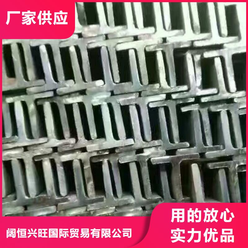 镀锌型钢-镀锡C1221型号齐全