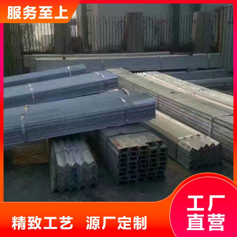 【镀锌型钢】_热镀锌钢管货真价实-市场覆盖|驻马店|焦作|信阳|鹤壁-二八商务