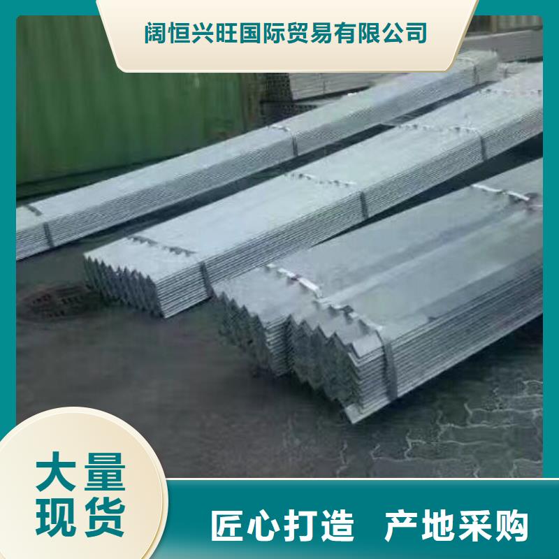 镀锌型钢无缝方矩管实力雄厚品质保障