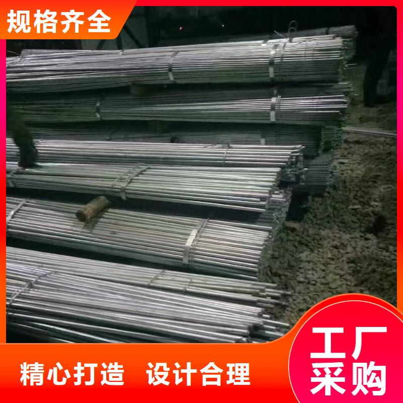 【镀锌型钢】 母线铝排用心制造快速物流发货