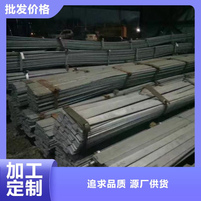 镀锌型钢-镀锡C1221型号齐全