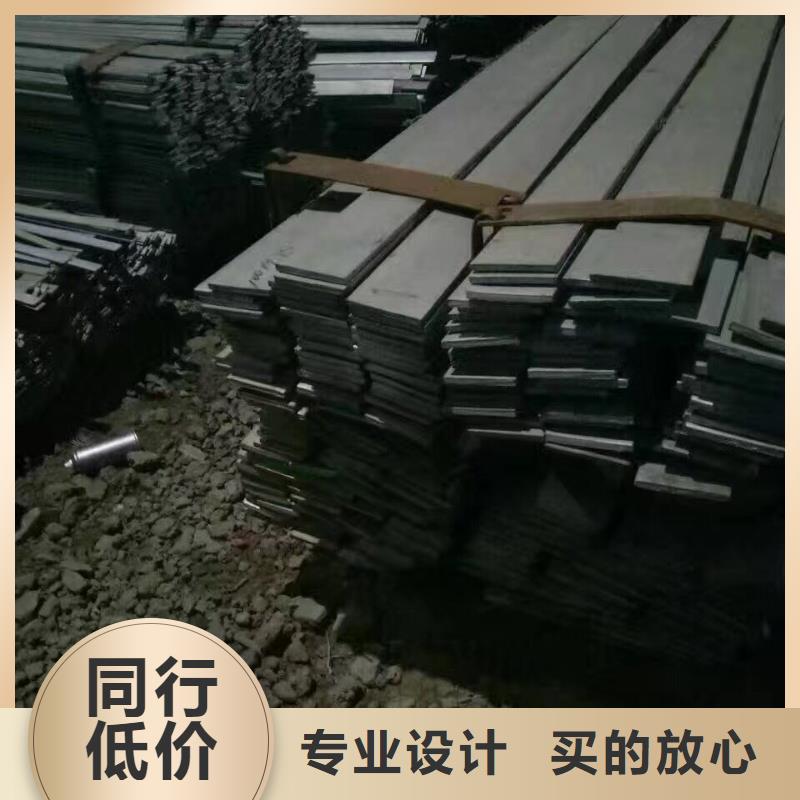 【镀锌型钢H62黄铜排多种工艺】