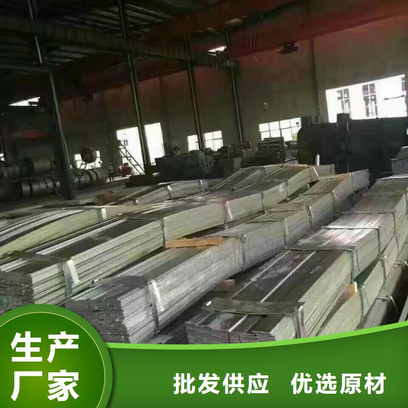 镀锌型钢_母线铝排质量不佳尽管来找我