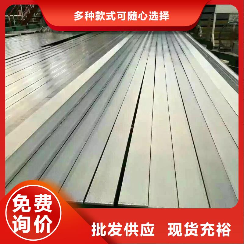 值得信赖 镀锌型钢-【H型钢抛丸喷漆】资质认证-无氧铜棒