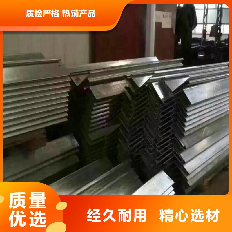 【镀锌型钢】 母线铝排用心制造快速物流发货
