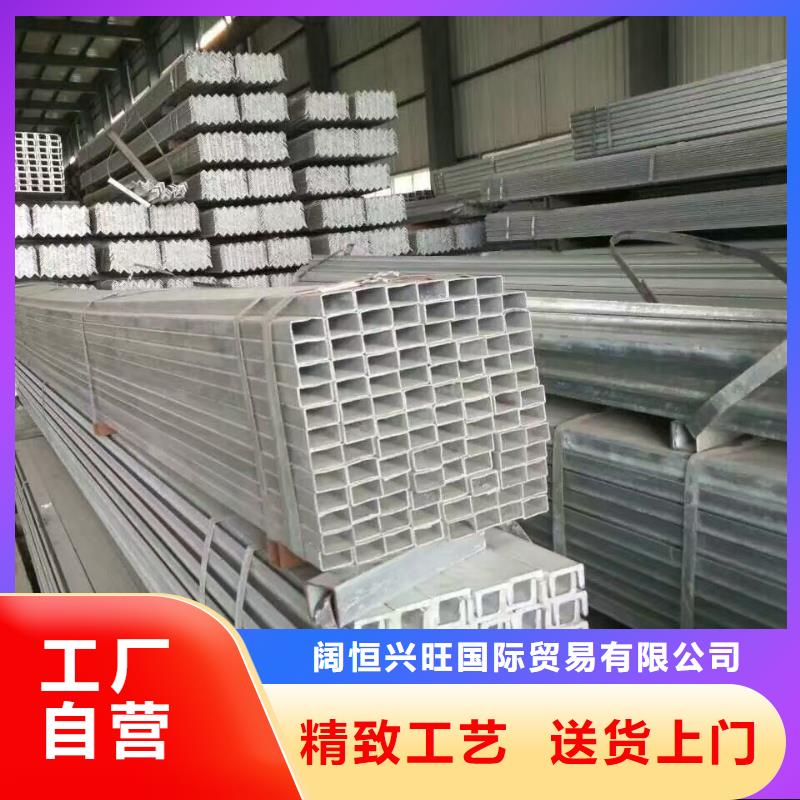 【镀锌型钢H62黄铜排多种工艺】